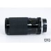 Optomax 75-150mm F3.9 Auto Lens Pentax PK - 741044 - JAPAN