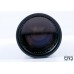 Soligor 200mm f/3.5 Auto Telephoto Lens Pentax Fit - 17118678 JAPAN *READ*
