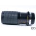 Pressman 80-200mm f/5.6 Auto Tele Zoom Lens - 821902 JAPAN