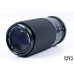 Miranda 75-200mm f/4.5-5.3 Macro Mc Zoom Lens - Pentax PK Fit 85400353