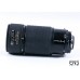 Nikon 80-200mm f/2.8 AF ED Nikkor Telephoto Zoom Lens Boxed - 237968 JAPAN