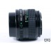 Canon 50mm f/1.4 FD Fast Prime Lens - 1166000 JAPAN 