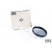 Hoya 62mm PL Circular Polarising Filter with case