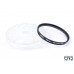 Hoya 58mm Skylight 1B Filter with case