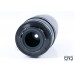 Photax-Paragon 200mm f/3.5 Telephoto Lens - Pre AI Fit - JAPAN 255614