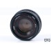 Phenix 50mm f/1.7 MC Prime Lens - Pentax K - 0068759 * FUNGUS*