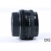 Phenix 50mm f/1.7 MC Prime Lens - Pentax K - 0068759 * FUNGUS*