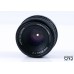 Yashica 55mm f/2 DSB Prime Lens - A8002039 JAPAN