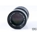 Canon 135mm f/3.5 FD Tele Prime Lens - 242724 JAPAN *SPARES*