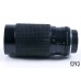 Tokina 50-200mm f/3.5-4.5 RMC Tele Zoom Lens - Contax Fit - 8309507
