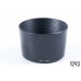 Tamron C6FH Lens Hood