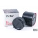 Vivitar 2x Teleconverter for Nikon AI-S - Boxed *READ*
