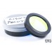 Generic Screw in Light Pollution Filter LPR - 1.25"