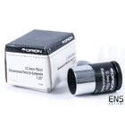 Orion 12.5mm 1.25" Plossl Illuminated Crosshair Centering Eyepiece Boxed