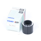 Borg #7511 1.25" C-Mount Nose Piece