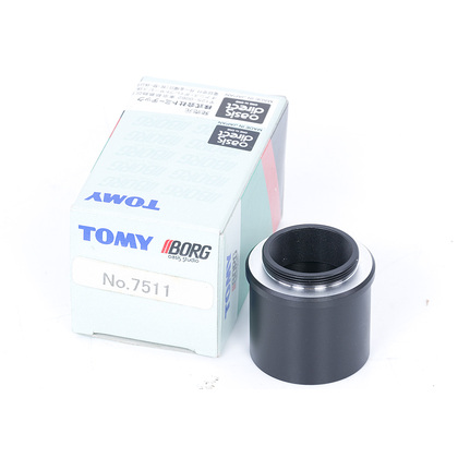 Borg #7511 1.25" C-Mount Nose Piece