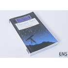 Collins Night Sky (Northern Hemisphere) - Astronomy Guide