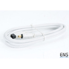I Want It Firewire 1.8m FireWire 800 - 9 pin to 4 pin