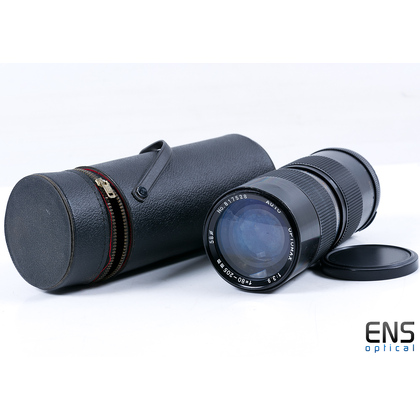 Optomax 80-205mm F/3.9 Auto Telephoto Lens - Pentax Fit - 817528 JAPAN *READ*
