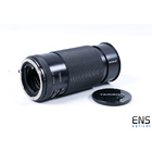 Tamron 200mm f/3.5 Adaptall-2 Telephoto Lens - 900477 JAPAN