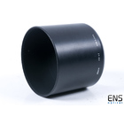 Nikon HB-21 Bayonet Lens Hood