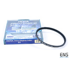 Hoya 72mm Pro1 Digital UV Filter with Case