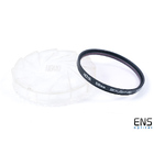 Hoya 58mm Skylight 1B Filter with case