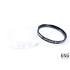 Tiffen 52mm Diffusion #2 Filter with case - JAPAN