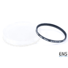Hoya 55mm HMC Skylight 1B Filter with case