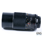 Photax-Paragon 200mm f/3.5 Telephoto Lens - Pre AI Fit - JAPAN 255614