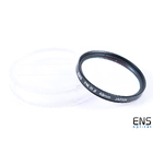 IDAS 2" PM HB Hydrogen Beta 48mm CCD Filter