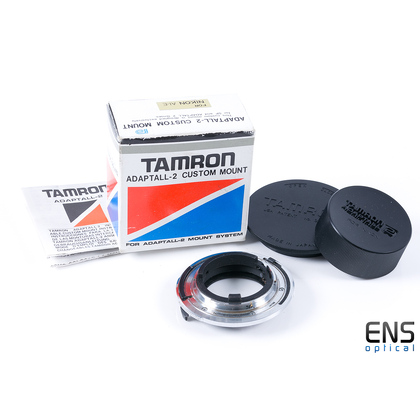 Tamron Adaptall 2 Nikon AI-E Adapter Boxed - Stunning! JAPAN