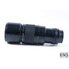Nikon 300mm f/4.5 Ai-S Nikkor Telephoto Lens - 584063 JAPAN