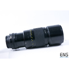 Nikon 300mm f/4.5 Ai-S Nikkor Telephoto Lens - 584063 JAPAN