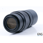 Hanimar 200mm f/4.5 Tele Prime Lens - 50047 JAPAN