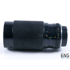 Tokina 50-200mm f/3.5-4.5 RMC Tele Zoom Lens - Contax Fit - 8309507