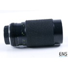 Tokina 50-200mm f/3.5-4.5 RMC Tele Zoom Lens - Contax Fit - 8309507