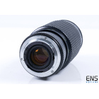 Tokina 50-200mm f/3.5-4.5 RMC Tele Zoom Lens - Contax Fit - 8309507