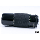 Sigma 75-250mm f/4-5 Tele Zoom Lens PK Fit - 930233 JAPAN