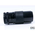 Vivitar 300mm f/5.6 Auto Telephoto Lens TX Mount - 37713849 JAPAN