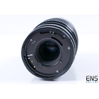 Vivitar 300mm f/5.6 Auto Telephoto Lens TX Mount - 37713849 JAPAN