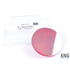 Baader Planetarium H-Alpha HA 35nm CCD Filter 50.8mm No Cell 2458379