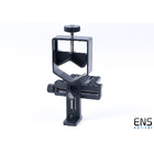 Baader Microstage 6030 2" Digital camera adapter