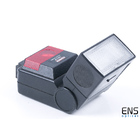 Cobra 400AF Hotshoe Flash - Minolta Fit - SPARES