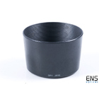 Tamron C6FH Lens Hood