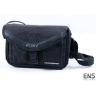 Sony Handycam Protective Bag - Nice