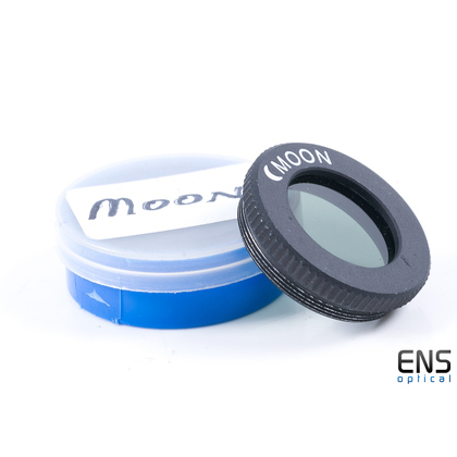 Generic Moon Filter - 1.25"