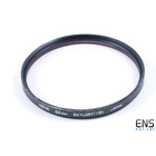 Hoya 82mm Skylight 1B Camera Lens Filter