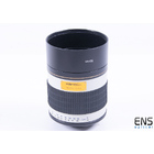 Walimex 500mm F6.3 Mirror Lens T2 Fit - Mint