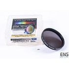 Baader ND0.9 Neutral Density Filter - 2" with case